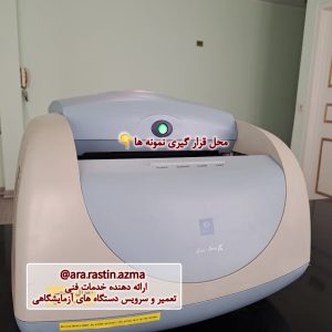 ریل تایم پی سی آر (Realtime PCR) 