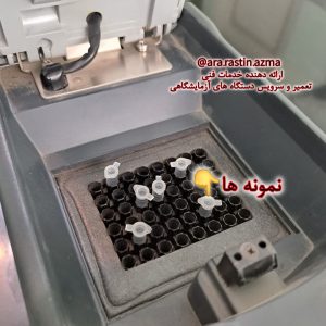 ترموسایکلر Thermocycle و اصول پی سی آر PCR